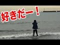 キヨのスマホに入っていた謎の動画