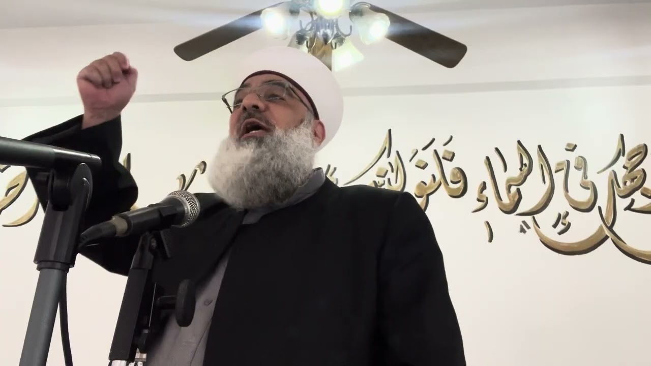 الت.كفير اخطار وضوابط 