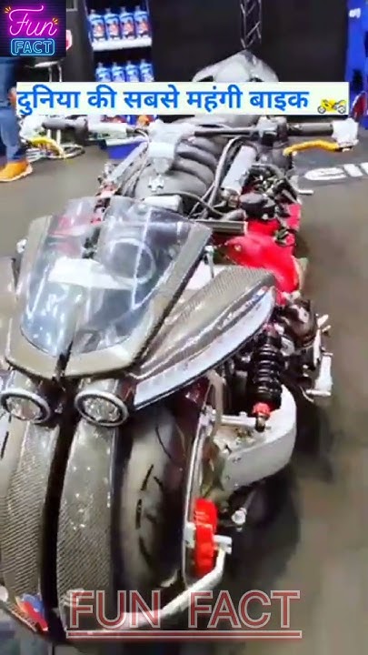 duniya-ki-sabse-mahangi-bike-youtube