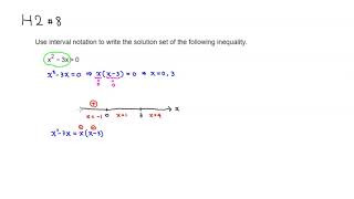 How to Solve a Quadratic Inequality (M108 H2 #8)