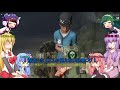 [Deceit]　ゆかりさん達が人狼っぽいゲームします　[VOICEROID実況]