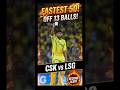 Urvil Patel 13-BALL 50! 😱 CSK Historic Chase vs LSG #ipl2026 #csk #cskvslsg #msdhoni