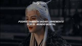 Cheng Yi | • Travel To The Mortal World • | The Journey Of Legend OST 2025 | Sub Español 