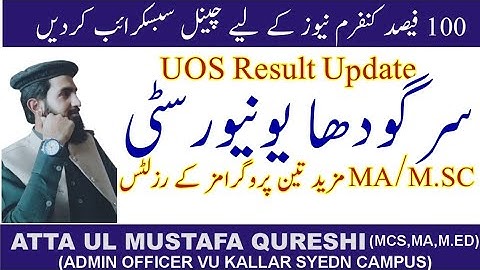 Ma msc result 2021 University of sargodha ma result | UOS Update news |#uosresults