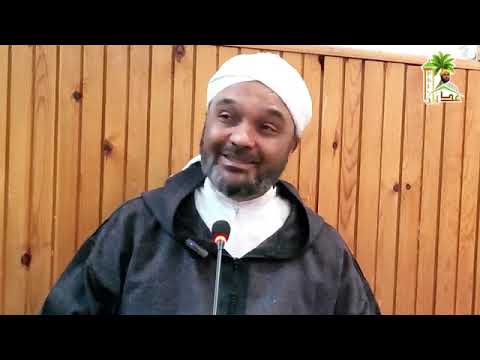 شرح جوهرة الكمال المجلس العاشر الدكتور الفقيه المحدث عدنان زهار  الزاوية التجانية بالجديدة