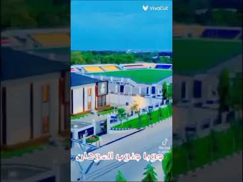 مدينة جوبا محمـــــود عبـــد العـــــــزيــز 