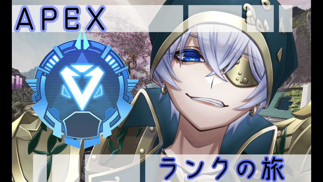 【