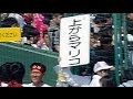 大阪桐蔭高校 吹奏楽部 AKB48｢上からﾏﾘｺ｣ (甲子園ｾﾝﾊﾞﾂ2015 大阪桐蔭最後の応援)