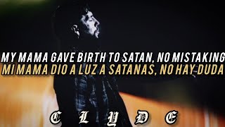 Scrim - Nightmare On The Northside 2 // Lyrics & Sub