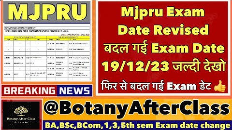 Mjpru Exam Date Revised | फिर से बदल गई exam date / odd semester exam date updat