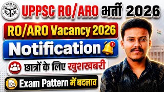 Uppsc ro aro new vacancy 2026 Allahabad high court ro aro vacancy 2026 ro aro new vacancy 2026