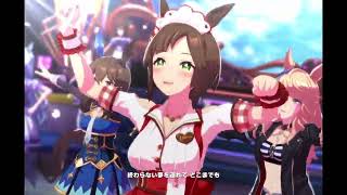 Makedebut