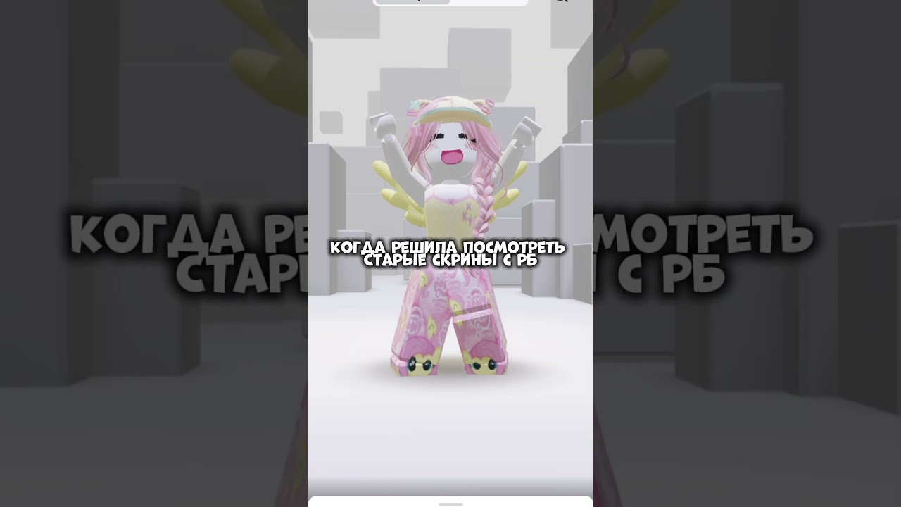 Ода, лега, жалко что актива на стримах больше нету 