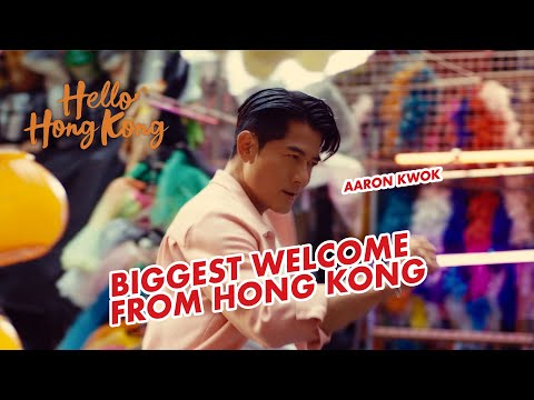 Hello Hong Kong – Biggest welcome from Hong Kong 香港歡迎你
