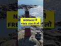 Labour Shortage in Norway | Jobs in Norway