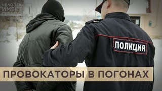 “Самарское чудо”: полицейских посадили, невиновных оправдали