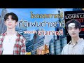 ไอดอลเกาหลีที่มีแฟนคลับต่างประเทศมากกว่า |จัดอันดับ KPOP