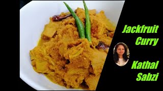 Jackfruit Curry - Kathal Sabzi - A Slice of Life - Simi