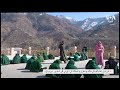 د امن نوبل انعام ګټونکې ملاله یوسفزۍ په شانګه کې د پلرني کلي شاه پور دوره وکړه