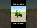 game  🖇️ bio mei Indian desi simulator new update #dpgamerz1