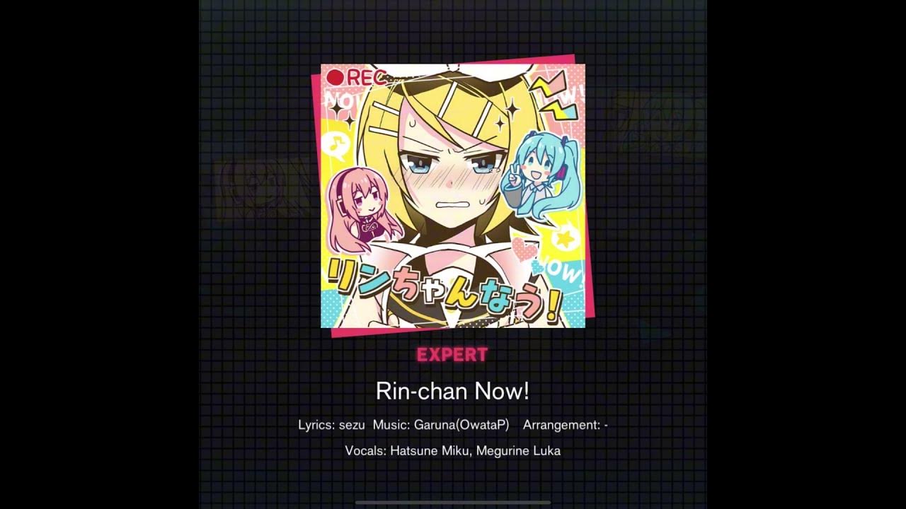 Rin doesn’t sing Rin-chan Now!? 🫢🫢