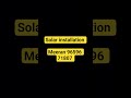 solar company