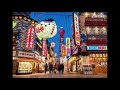 大阪ラプソディー
