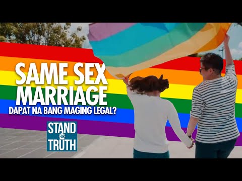 Video: Legal ba ang mga single gender school?