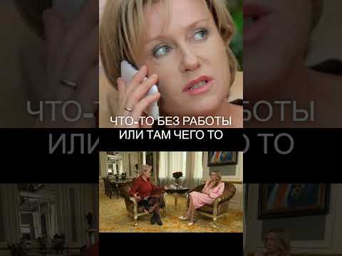 Раньше казалось, что время уходит. Ирина Розанова #знаменитости #интервью #отношения #психология