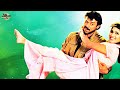 VENKATESH ANJALI ZAVERI OKATA RENDA MASS VIDEO SONG | DEVI PUTRUDU MOVIE