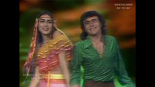 Video thumbnail of "Al Bano & Romina Power - Et je suis à toi (1979)"