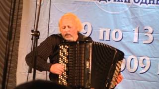 Александр Скляров - Баян и баянисты 2009