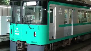 神戸市営地下鉄西神・山手線　6149f試運転