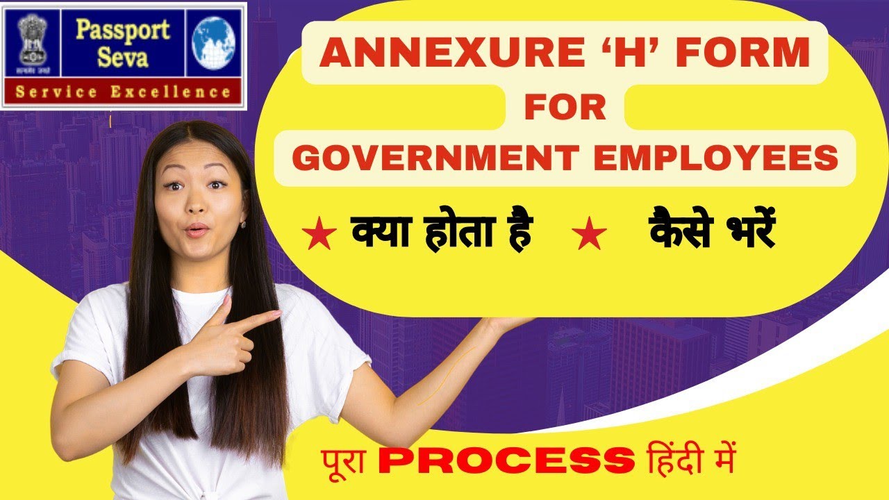 how-to-fill-annexure-h-for-passport-in-hindi-with-filled-sample