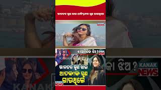 From Influencer To Espionage: YouTuber Jyoti Malhotra Arrested For Pakistan Links