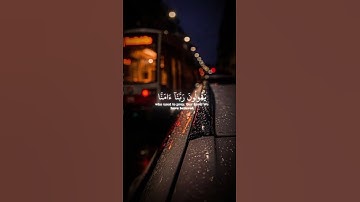 قران كريم بصوت جميل #foryou #اكسبلور #اكسبلور #اكسبلورفولو #tiktok #حالاتواتس #حالات_واتس