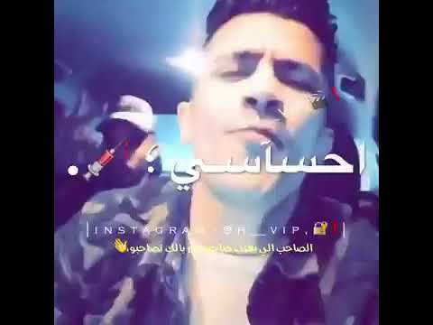 معدوم احساسي حبيب الوحدة مريح راسي