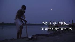 May Day 2025 | Respect, Honor, and Celebration  #mayday  #labourday  #workersday