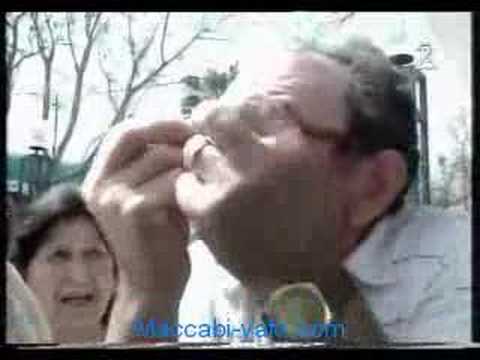 מקום קטן חלק 2 