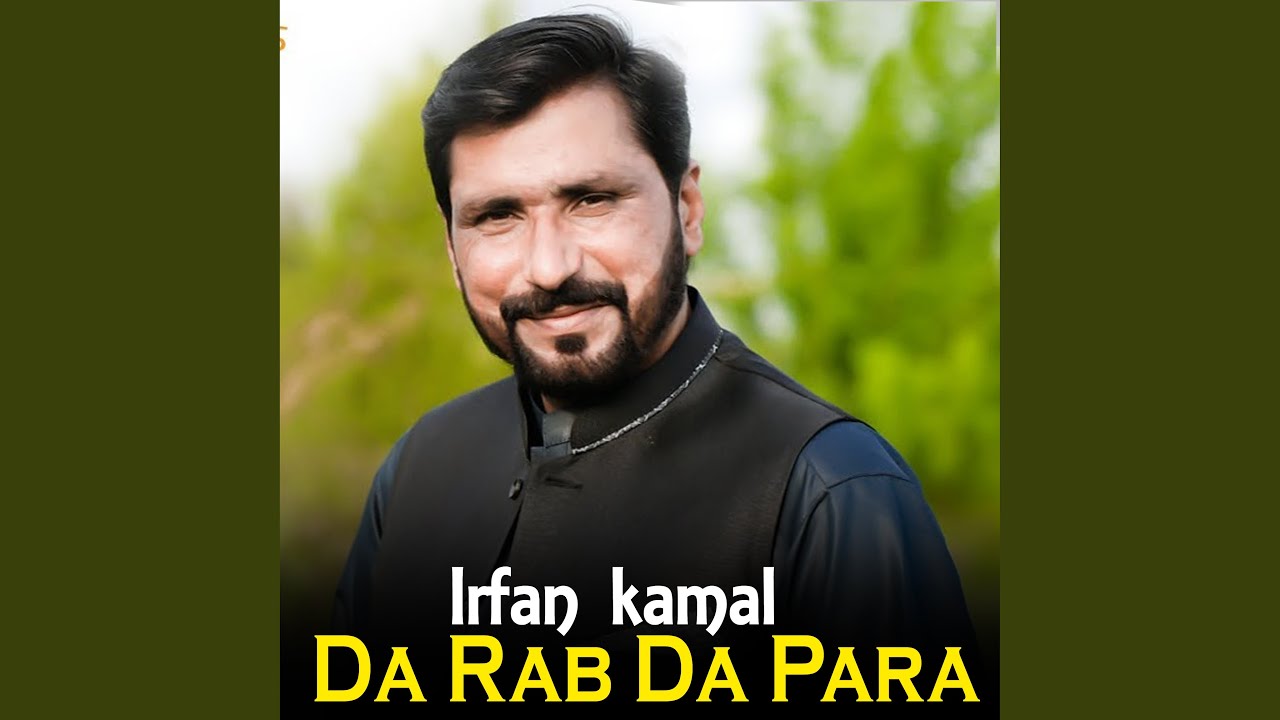 Da Rab Da Para