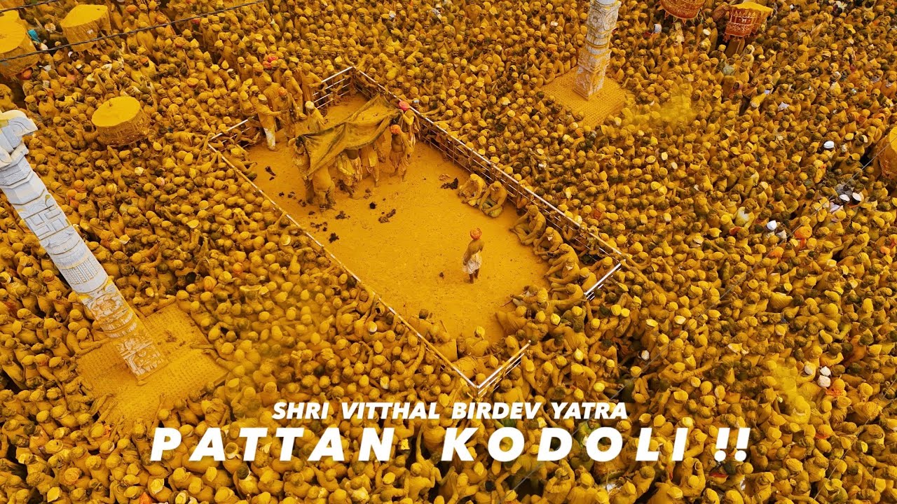 PATTAN KODOLI | SHRI VITTHAL BIRDEV YATRA | 4K RAW VISUALS AND AUDIO 