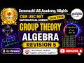 ALGEBRA | CSIR NET | TNSET | MATHS | Semmozhi IAS Academy