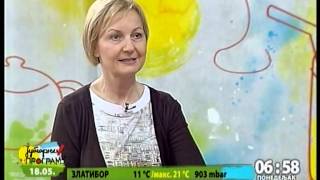 Jutarnji Nasilnik Jeste Zločinac