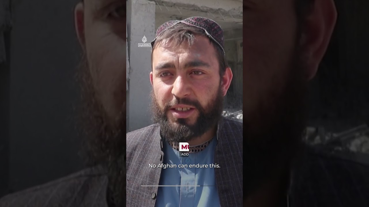 أفغانستان تتهم باكستان بشنّ غارة جوية على مركز لإعادة تأهيل مدمني المخدرات | AJ #shorts