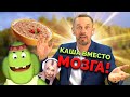 МЕТОДИЧКА ВМЕСТО ЗДРАВОГО СМЫСЛА! | БАНКРОТСТВО | Кузнецов | Аллиам