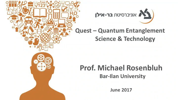 Quest - an Introduction: Prof. Michael Rosenbluh