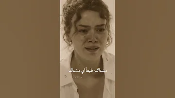 مانام حالف لا ما انام جعفر غزال 