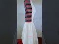 Uffata Aadaa Bitachuuf 0944300444 Irreecha Oromomusic Oromotiktok Ethiopian 