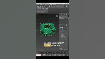 Chester в 3Ds MAX за 1 минуту? Секретный способ 3D моделирования!   #3dmodeling #3dsmax #дизайн