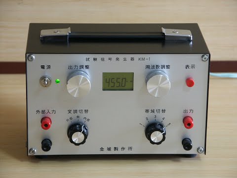 真空管でテストオシレータを作ってみた